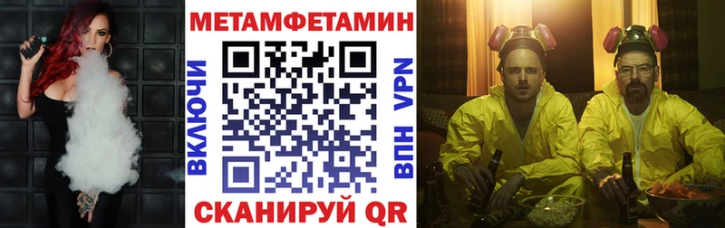площадка Telegram  купить  сайты  Тверь  АМФ Premium 