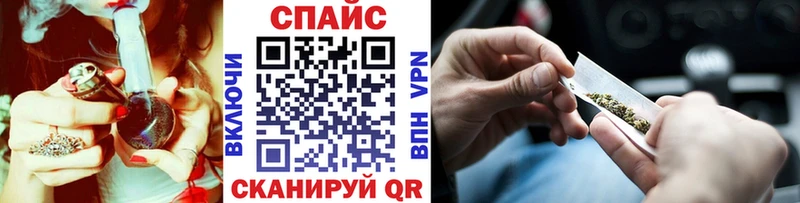 БУТИРАТ BDO  Тверь 