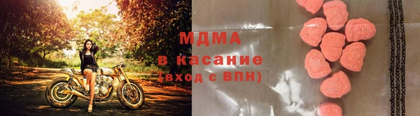 a pvp Алзамай