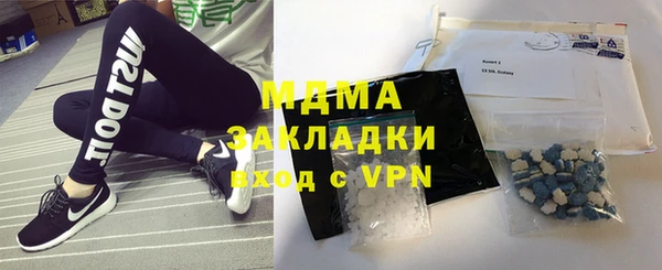 дмт Аркадак
