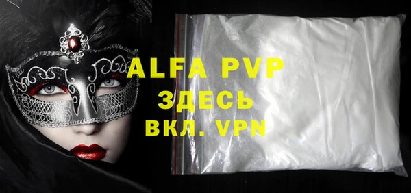 a pvp Алзамай