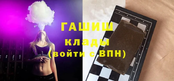 скорость mdpv Алексин
