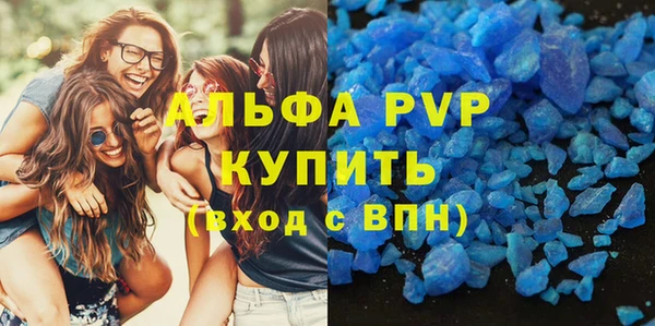 гидропоника Алексеевка