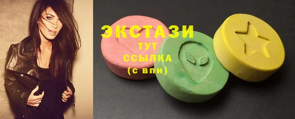 a pvp Алзамай