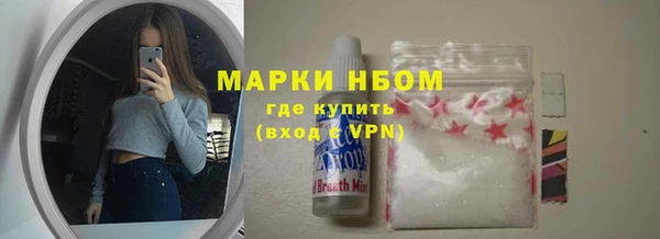a pvp Алзамай