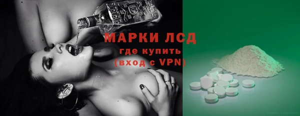 скорость mdpv Алексин