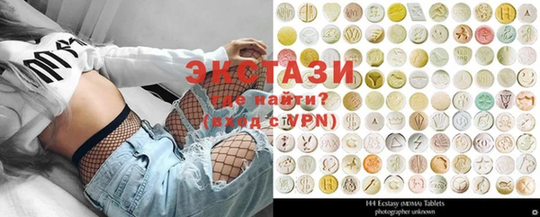 скорость mdpv Алексин