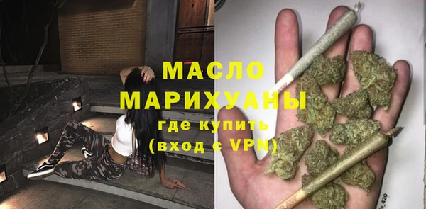 скорость mdpv Алексин