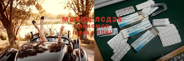 гидропоника Алексеевка