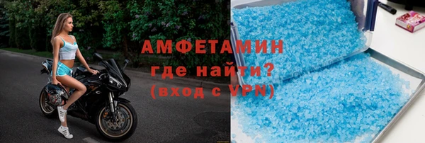 a pvp Алзамай