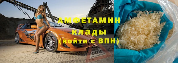a pvp Алзамай