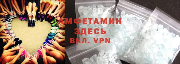 скорость mdpv Алексин