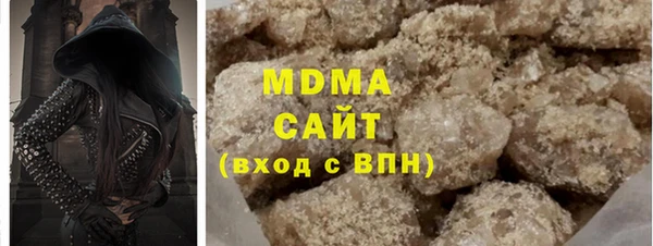 скорость mdpv Алексин