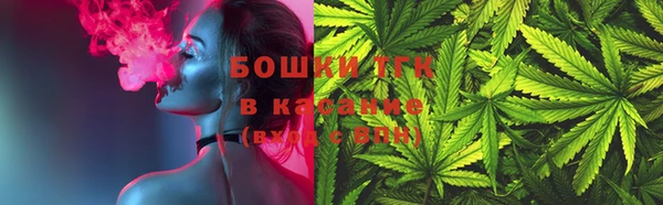 скорость mdpv Алексин