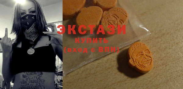 скорость mdpv Алексин