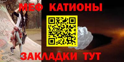 дживик Можга