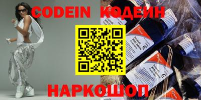 MDMA Premium VHQ Моздок