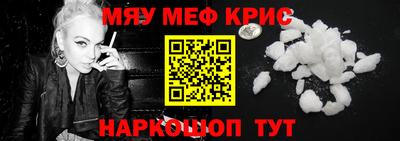 дживик Можга