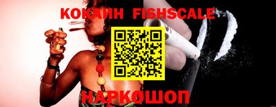 MDMA Premium VHQ Моздок