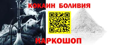 ALPHA-PVP Можайск