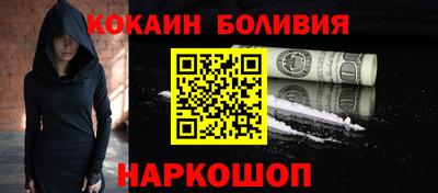 MDMA Premium VHQ Моздок