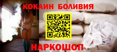 ALPHA-PVP Можайск