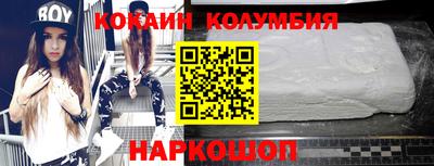 MDMA Premium VHQ Моздок