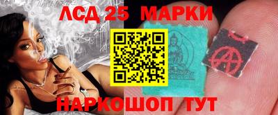 ALPHA-PVP Можайск