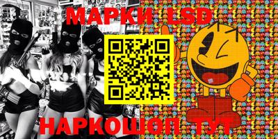 MDMA Premium VHQ Моздок