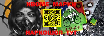 MDMA Premium VHQ Моздок