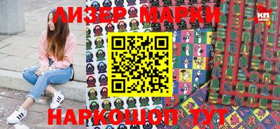 MDMA Premium VHQ Моздок