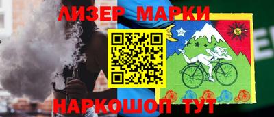 дживик Можга