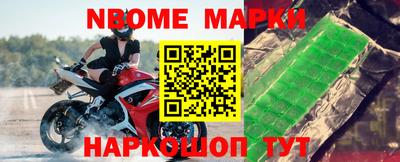 дживик Можга