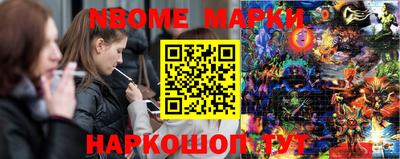 дживик Можга