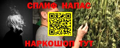 MDMA Premium VHQ Моздок