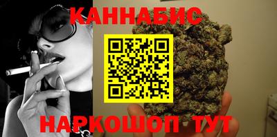 тгк Малгобек