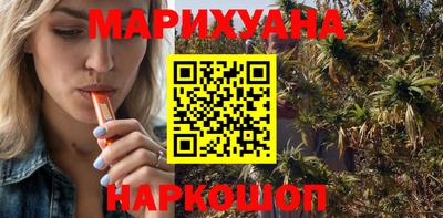 MDMA Premium VHQ Моздок