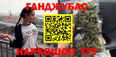 MDMA Premium VHQ Моздок