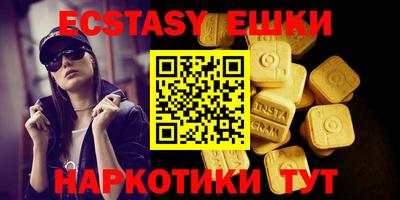 дживик Можга
