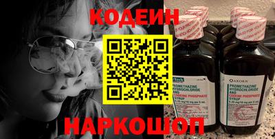 MDMA Premium VHQ Моздок