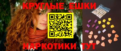 ALPHA-PVP Можайск