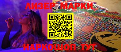 MDMA Мариинск