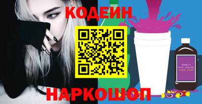 дживик Можга