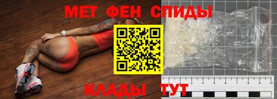 MDMA Premium VHQ Моздок