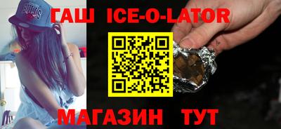 MDMA Premium VHQ Моздок