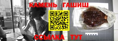 дживик Можга