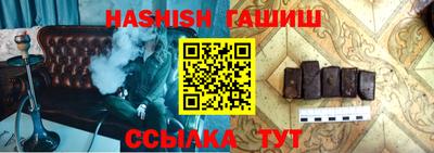 MDMA Premium VHQ Моздок