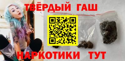 ALPHA-PVP Можайск
