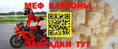 винт Малоярославец