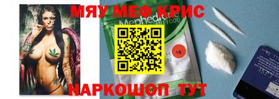 MDMA Premium VHQ Моздок